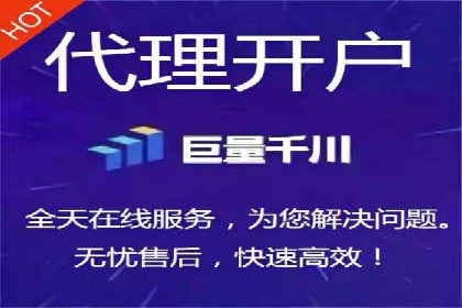 竞价SEM实战案例：低成本高转化率策略