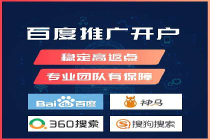 信息流广告案例分析：快手广告投放技巧