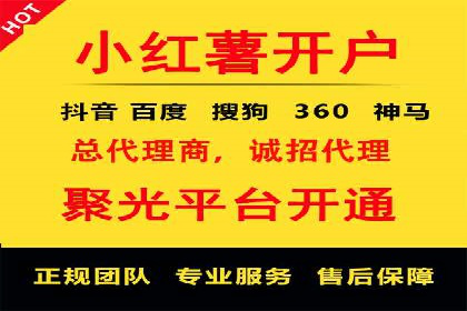 案例解析：SEM广告创意与效果评估