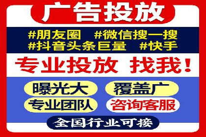 解析充值返点在旅游APP中的运用及效果